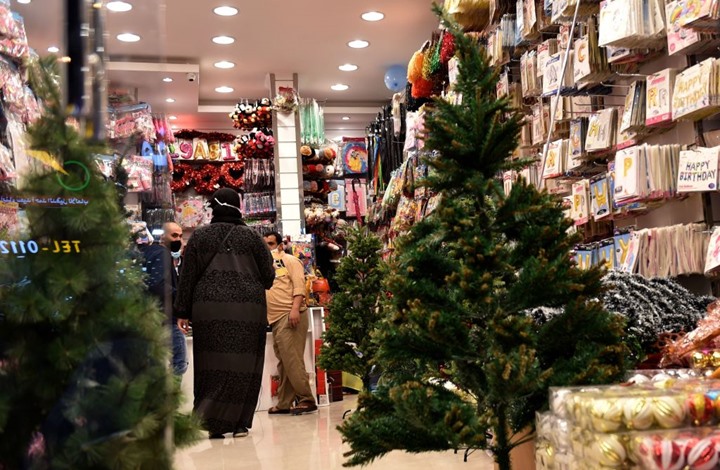 أشجار الميلاد لم تكن تباع علنا في السعودية - جيتي