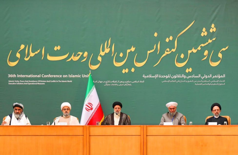 مؤتمر الوحدة الإسلامية يشجع ممثلي الشعوب الإسلامية على الحوار بين الأديان