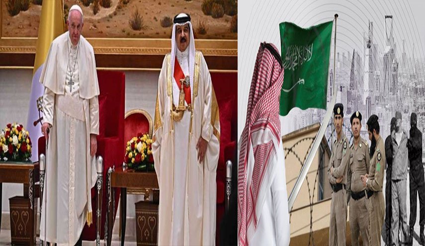 البابا ضيف نظام البحرين المنتهك لحقوق الانسان وإعدامات جماعية في السعودية