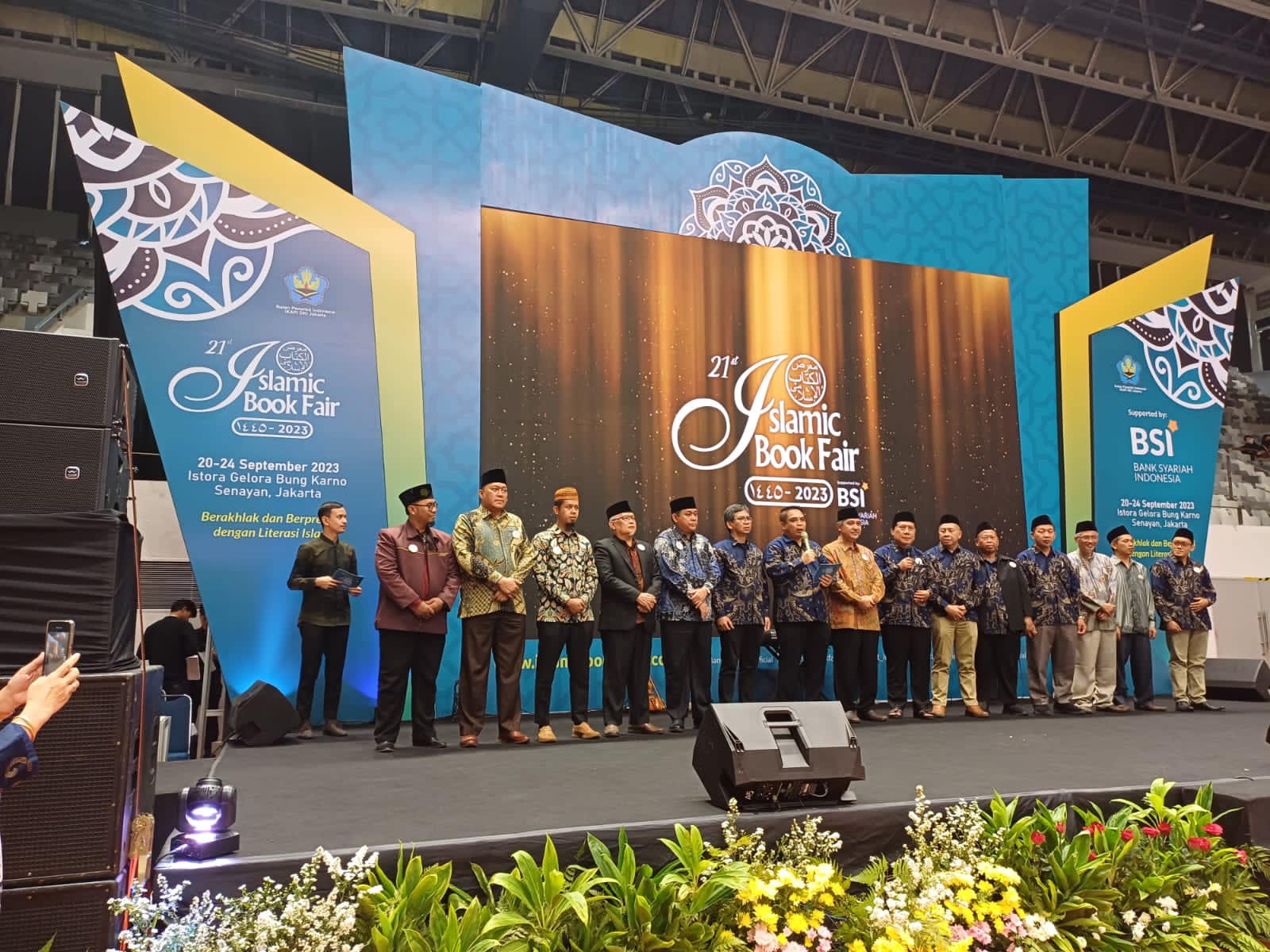 اقامة معرض للكتاب الإسلامي بإندونيسيا
