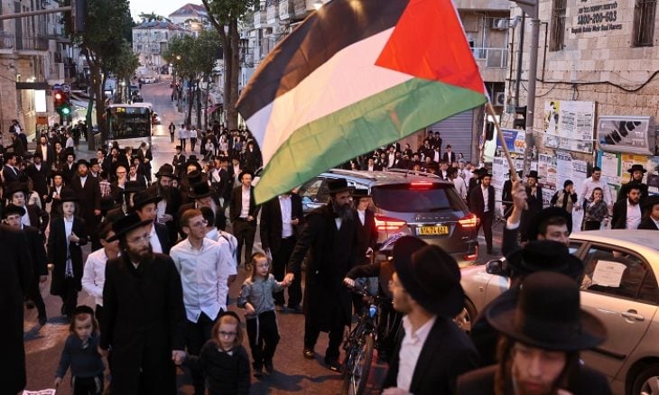 شرطة الإحتلال تقمع تظاهرة لليهود في القدس ضد العدوان على غزة