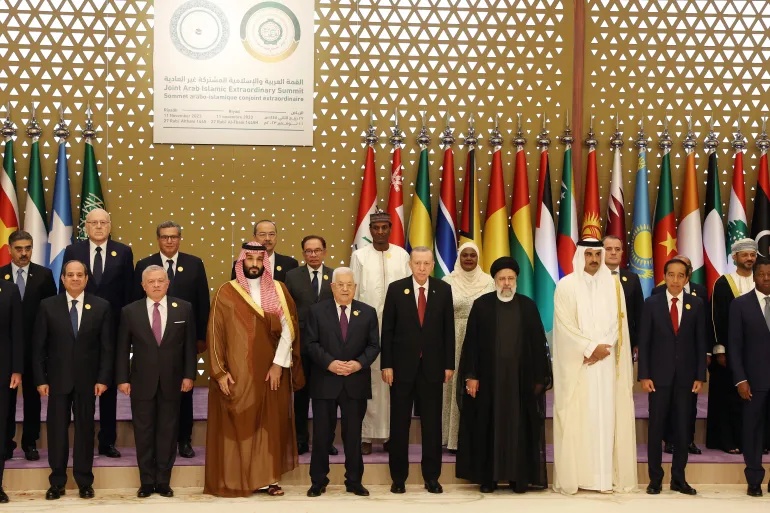 القمة العربية الإسلامية