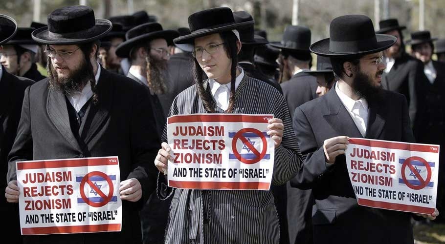 الخلط المسيء بين معاداة الصهيونية ومعاداة السامية
