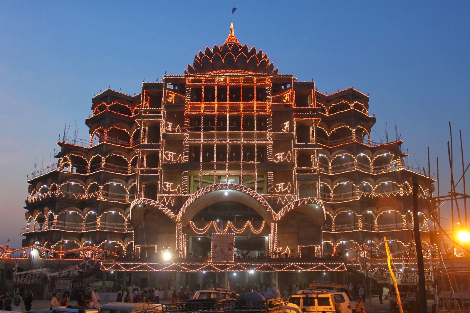 افتتاح أكبر مركز للتأمل في العالم بمدينة فاراناسي الهندية