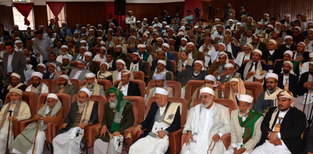 علماء اليمن يدعون الأمة لوحدة الصف لمواجهة الكيان الصهيوني