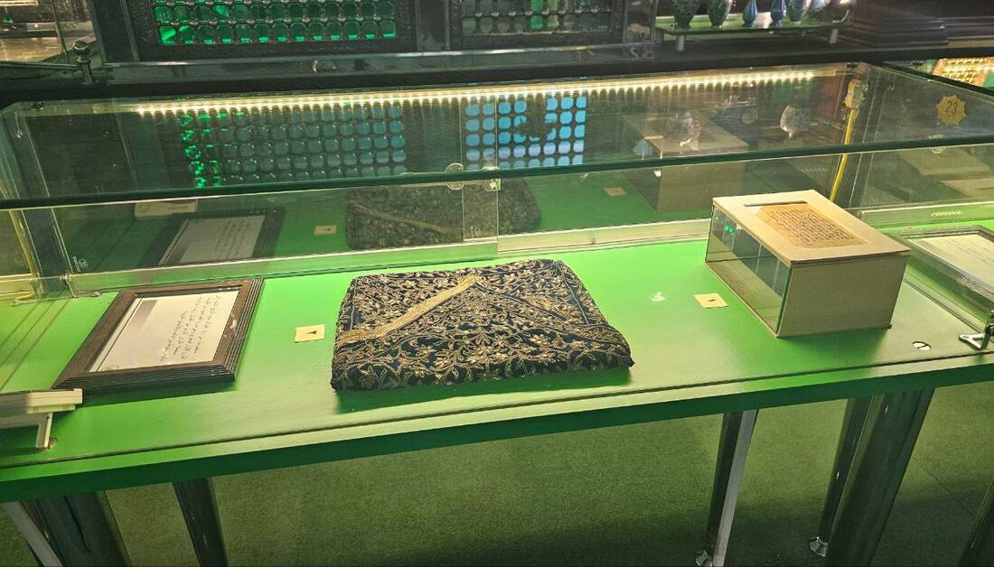 متحف الإمام الحسين يعرض مخطوطة منسوبة للإمام السجاد