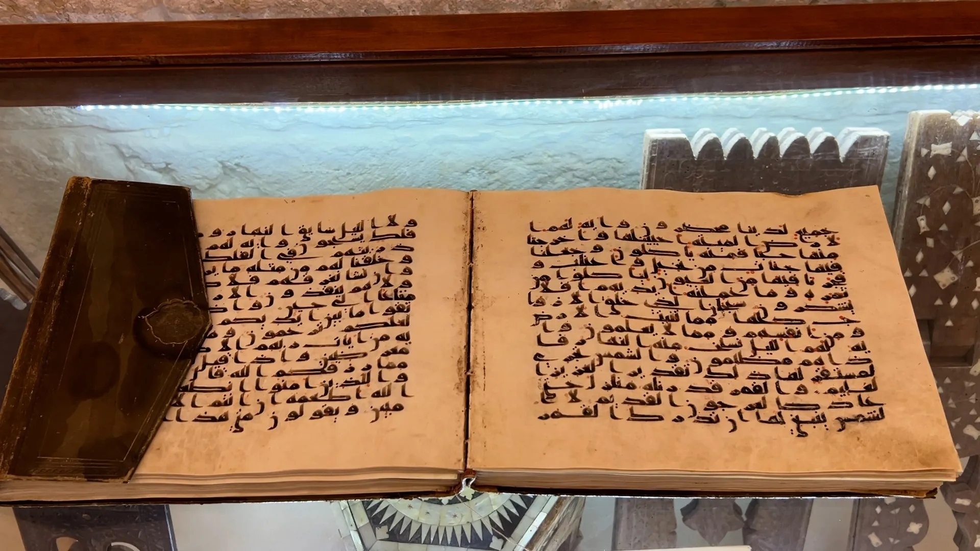 مصحف نادر في المسجد الأقصى بخط أحد أبناء الإمام الحسين